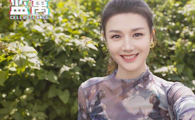 一款探案剧情作品《监寓》中文版 真人互动探案剧情影游