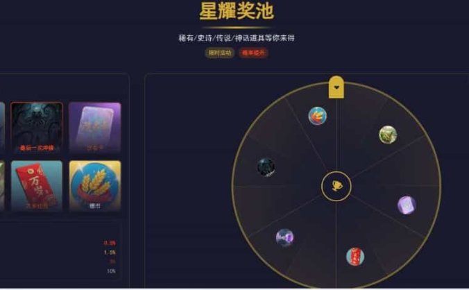 【资源编号31969】TQGame在线小游戏联机平台1.3.2联机双人生存游戏 双人游戏联机