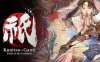 《祇：女神之道》豪华中文 Build.19024694 预购特典+全DLC-支持手柄