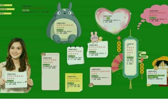 可以自定义皮肤的桌面备忘便签软件 滴哦小精灵 v1.4.5