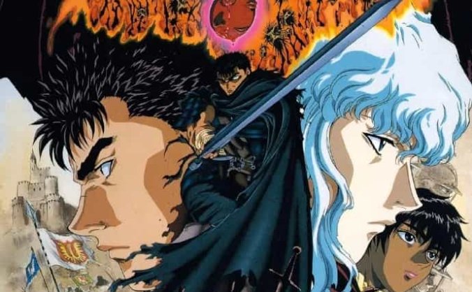 《剑风传奇》日语 迅雷云盘/阿里云盘/夸克网盘下载