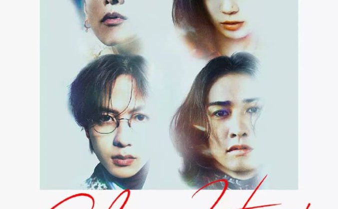 《玻璃之心》日语 百度网盘/夸克网盘下载