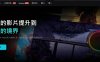 剪映国际版CapCut 6.7.0 视频编辑处理 免费使用素材和滤镜