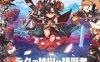 《永久与神树的祈愿者》豪华中文 V1.2 全DLC-预购特典+数字美术书+原声带