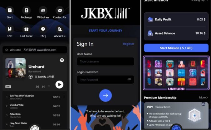 【资源编号35696】音乐推广接单平台 JKBX海外音乐抢单系统源码 自动抢单系统Thinkphp框架 附教程