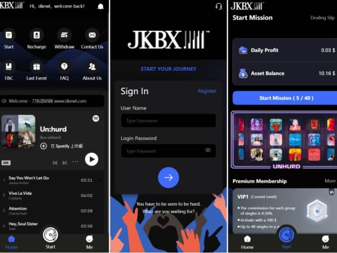 【资源编号35696】音乐推广接单平台 JKBX海外音乐抢单系统源码 自动抢单系统Thinkphp框架 附教程