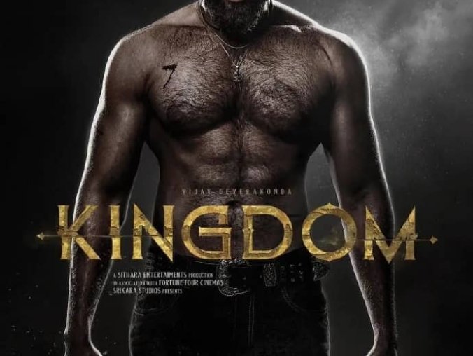 《王国》印地语/泰卢固语/泰米尔语 百度网盘/夸克网盘下载