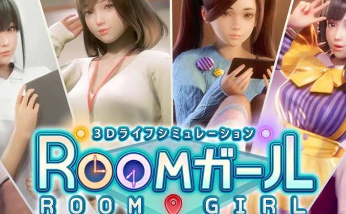 《职场少女(Room Girl)步兵》精翻汉化 V2.01 DLC+人物卡