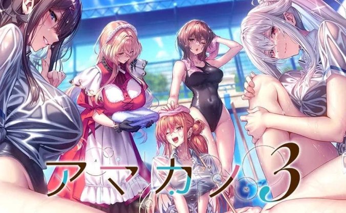 甜蜜女友系列《甜蜜女友3》中文版 Mod整合版