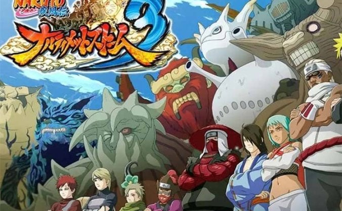 《火影忍者疾风传：究极忍者风暴3》官方繁体中文 v1.0.0.7 支持键盘/鼠标/手柄