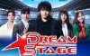 《梦想舞台》日语/韩语 百度网盘/UC网盘/迅雷云盘/夸克网盘下载
