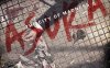 《阿修罗》韩语 百度网盘/阿里云盘/迅雷云盘/夸克网盘下载