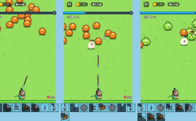 【资源编号42198】三网H5游戏【背包英雄】最新整理CentOS手工服务端+安卓+源码