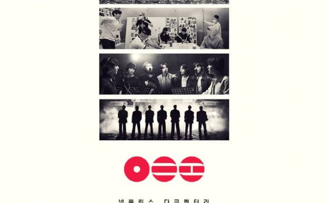 《BTS：天团回归》韩语 百度网盘/迅雷云盘/夸克网盘下载