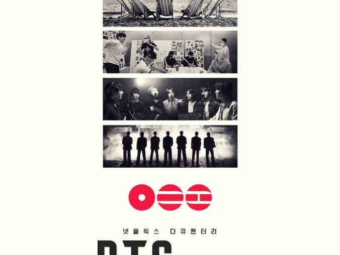 《BTS:天团回归》韩语 百度网盘/迅雷云盘/夸克网盘下载