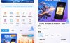 【资源编号43168】DCSHOP自动发卡商城系统 发卡网 用户可开通分店分销 支持实物发货 自带博客功能