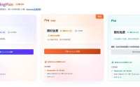赶紧薅GLM-5.2、DeepSeek-V4-flash、Qwen3免费领